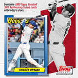 2025 Topps Series 1 Baseball - Factory Sealed - Value Box
